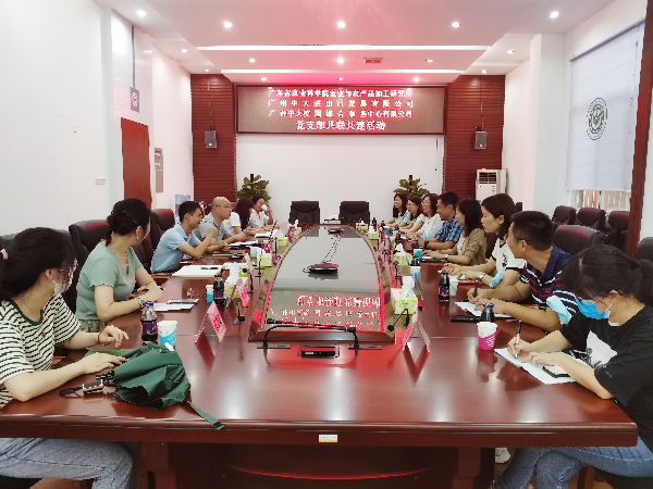 图二.jpg