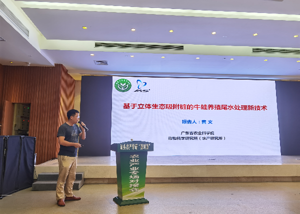 微信图片_20220728130922.jpg