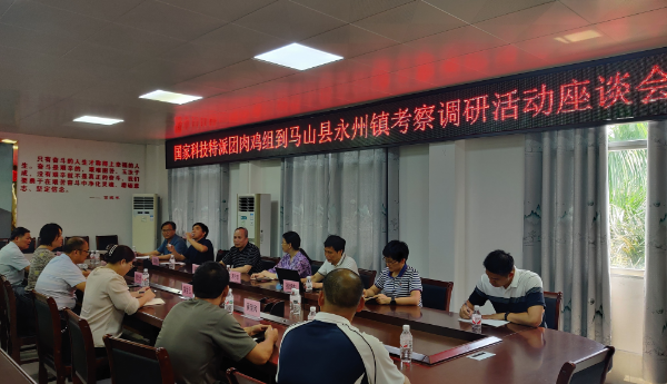 微信图片_20220802105121.jpg