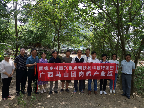 微信图片_20220802105115.jpg