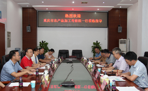 微信图片_20220810092236.jpg