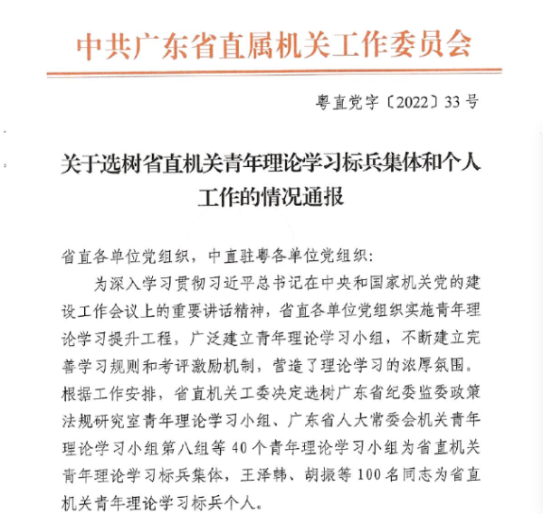 已编辑图片