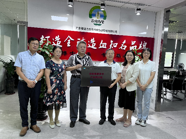 已编辑图片