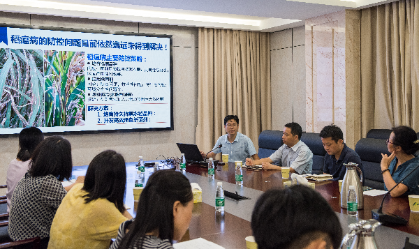 动植物重大生物灾害防控研究中心举办学术交流会.jpg