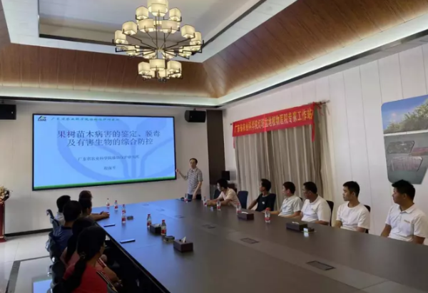 微信图片_20220902151119.png