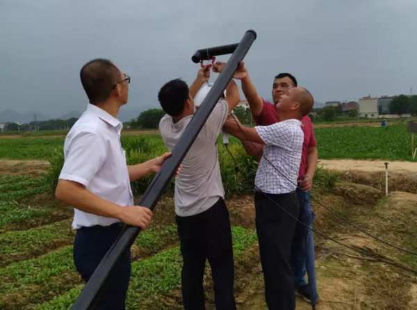 微信图片_20220905145602.png
