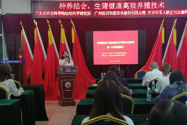 微信图片_202209081138021.jpg