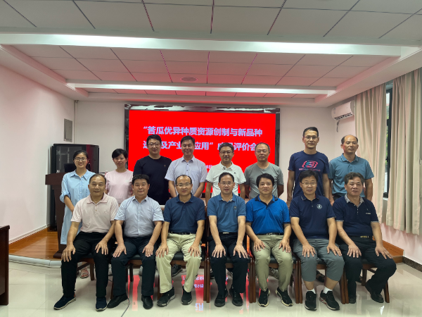 微信图片_20220909150638.jpg