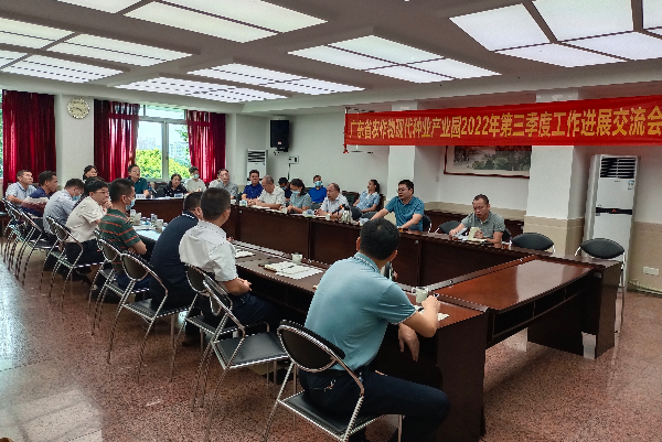 微信图片_20220909150719.jpg