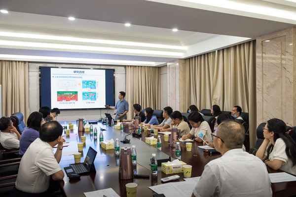 低碳农业与碳中和研究中心举办交流会-1.jpg