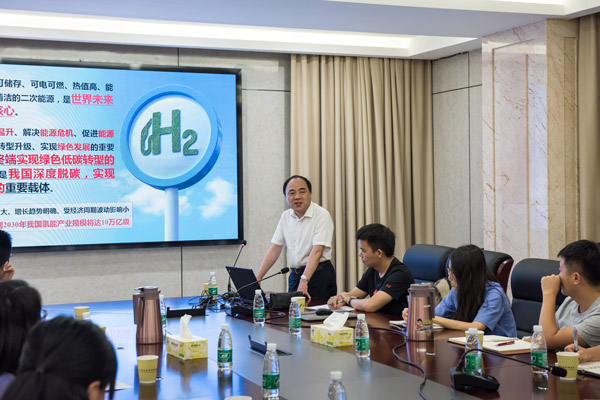 低碳农业与碳中和研究中心举办交流会-2.jpg