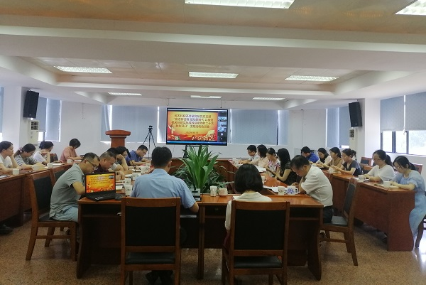微信图片_20220914165202.jpg