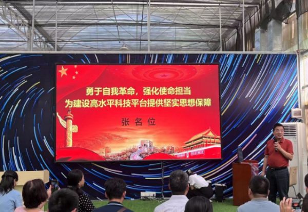 微信图片_20220921103222.jpg
