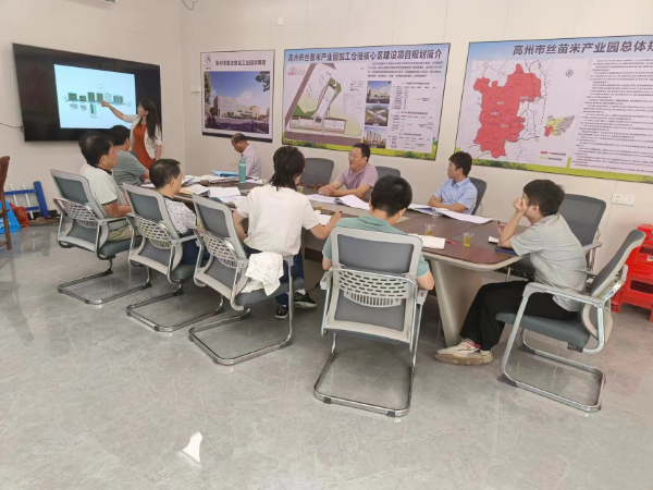 微信图片_20220922090449.jpg