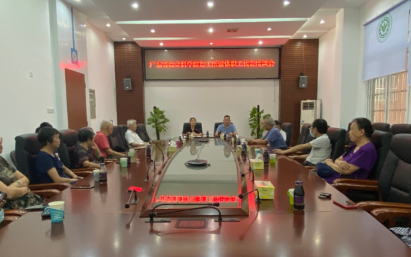 9.29退休职工代表座谈会.jpg