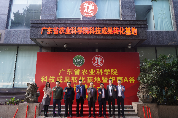 图片1-2.jpg