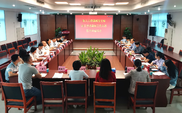 图二.jpg