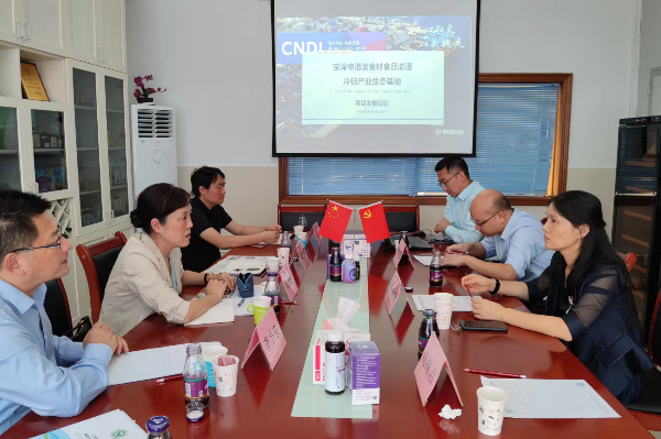 1020宝湾物流控股有限公司总经理冯海虹一行到加工所参观交流1.jpg