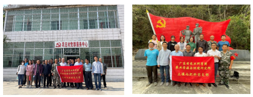 微信图片_20221101172856.png