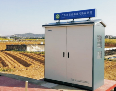 小流域农业面源污染在线监测技术.jpg