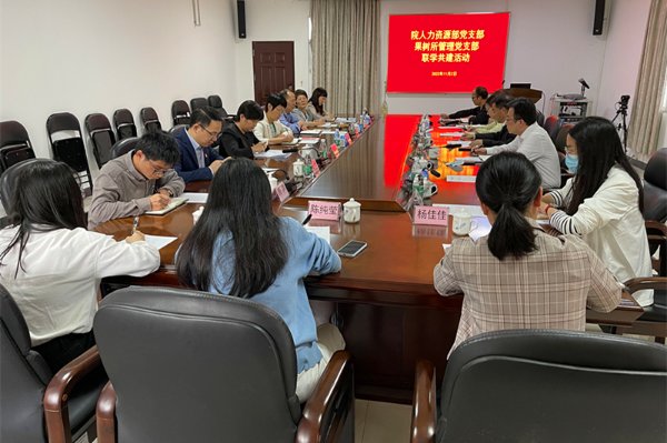 微信图片_20221103100242_副本.jpg