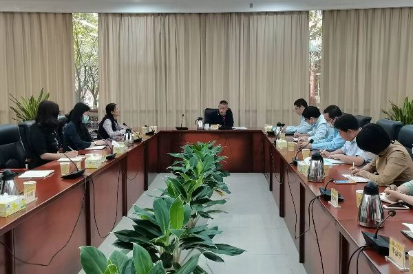 会议照片.jpg