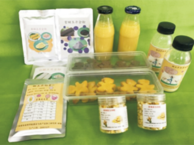 甜玉米系列新型食品加工技术3.jpg