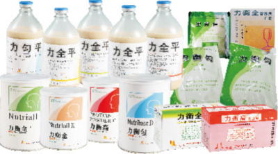 特殊医学用途配方食品加工技术.jpg