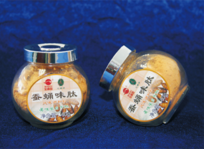 蚕蛹味肽制备技术.jpg