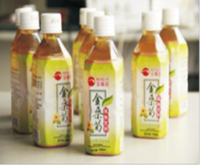 桑叶凉茶颗粒加工技术2.jpg