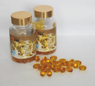 蚕蛹（蛾）功能性油脂的绿色提取及高值化加工技术.jpg