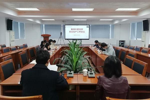 微信图片_20221201194750.jpg