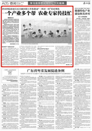 微信图片_20221205102005.png