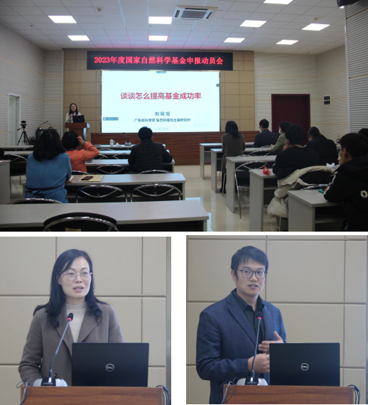 微信图片_20221208182813.png