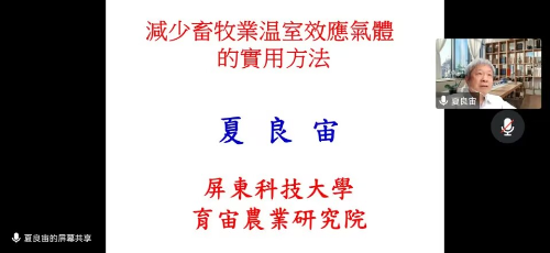 微信图片_20221206170441.jpg