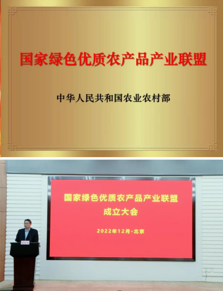 微信图片_20221216161657.png
