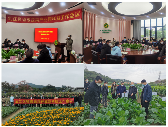 微信截图_20221219165440.png