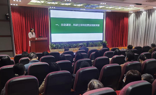 会议照片2.jpg
