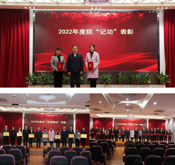 会议照片3.jpg
