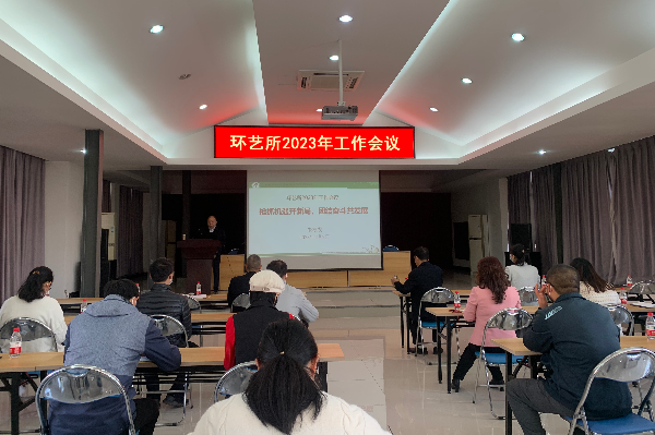 微信图片_20230202173224.jpg