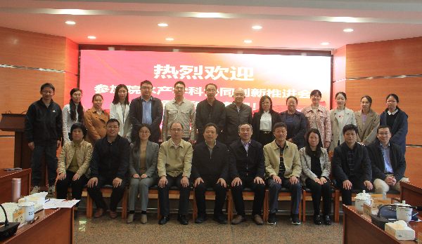 微信图片_20230208111154.jpg