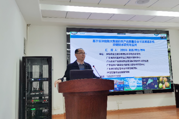 刘双印_副本.jpg