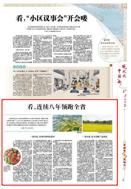 微信图片_20230303095135.png