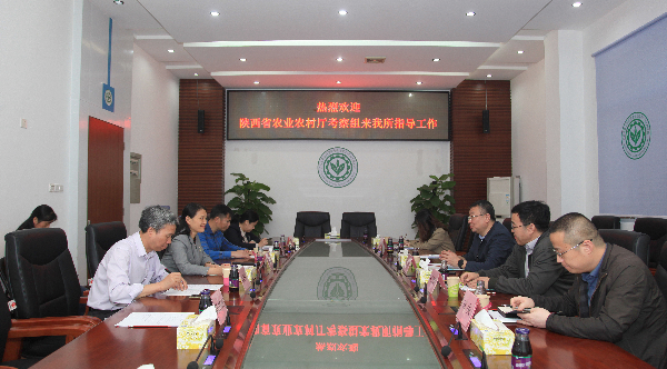 微信图片_20230306184402.jpg