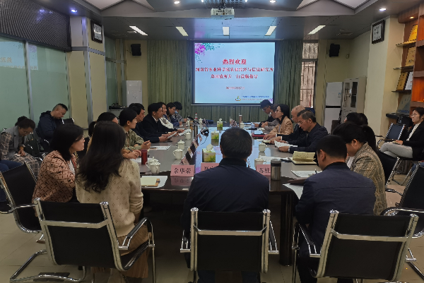 微信图片_20230308092016.jpg