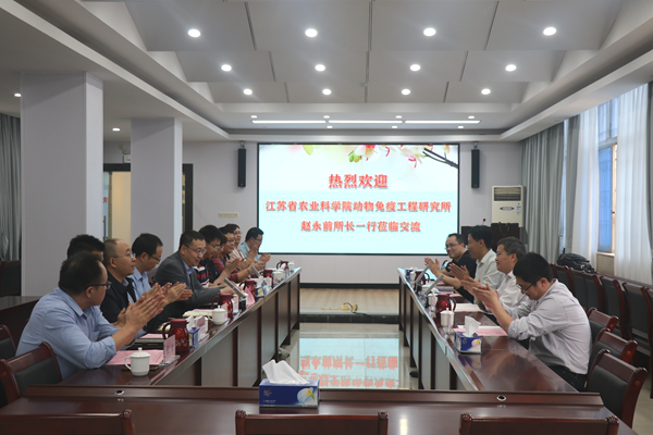 图片3.png