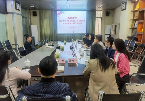 微信图片_20230314111254.jpg