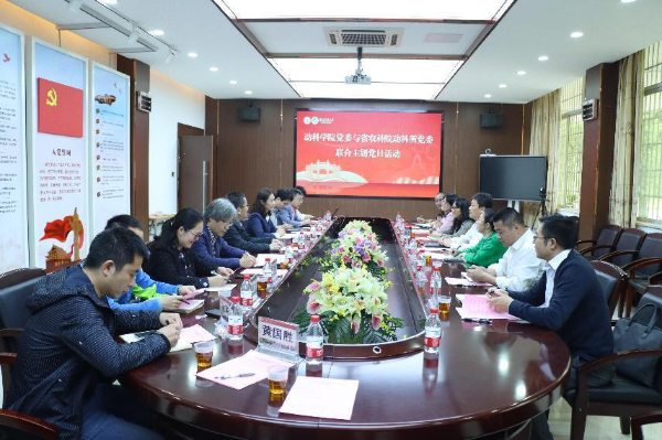已编辑图片