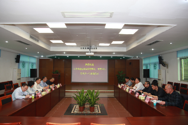 微信图片_20230324180256.jpg