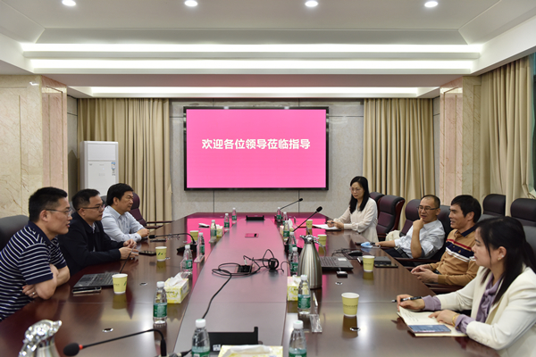 中国农科院、河南省农科院到植保所交流.jpg